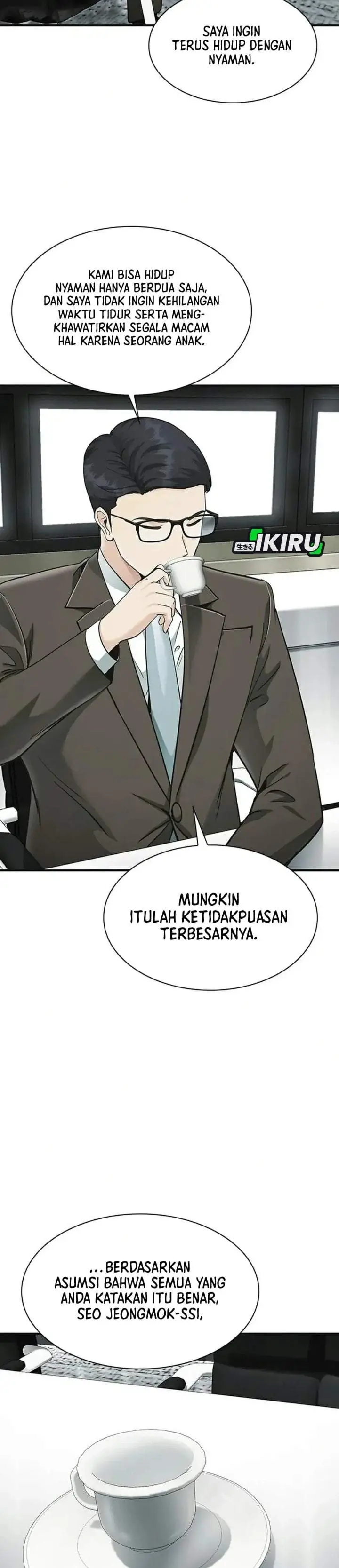 image-komik-the-lawyer-who-sees-spirits-chapter-23-23/53