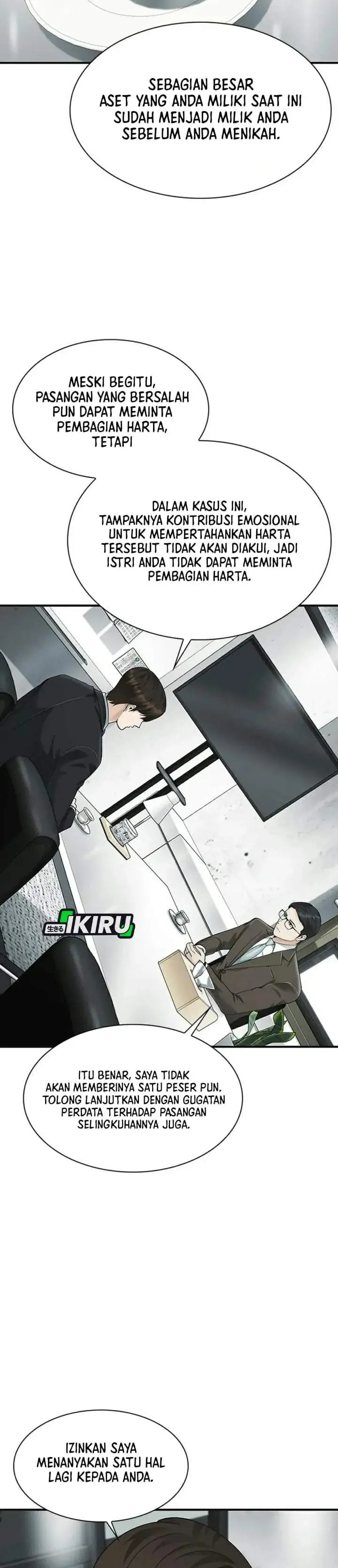 image-komik-the-lawyer-who-sees-spirits-chapter-23-24/53