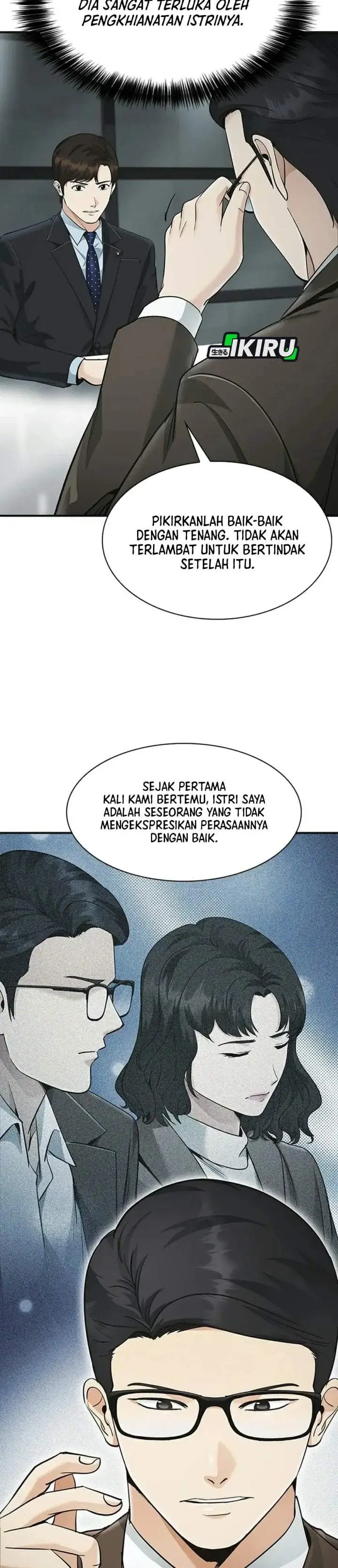 image-komik-the-lawyer-who-sees-spirits-chapter-23-27/53