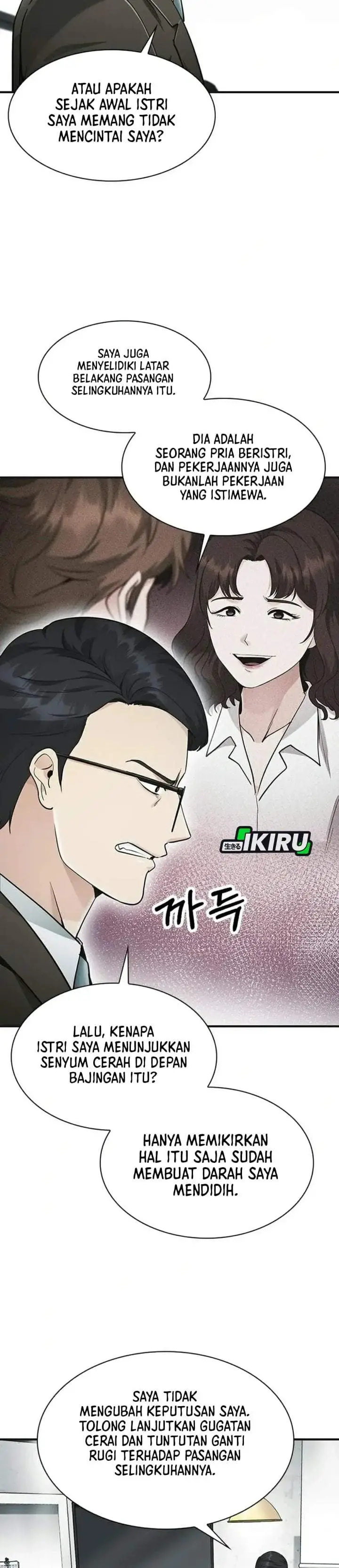 image-komik-the-lawyer-who-sees-spirits-chapter-23-29/53
