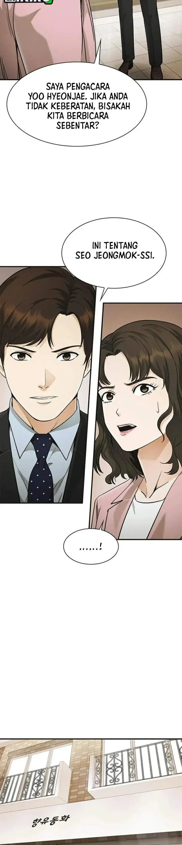 image-komik-the-lawyer-who-sees-spirits-chapter-23-34/53