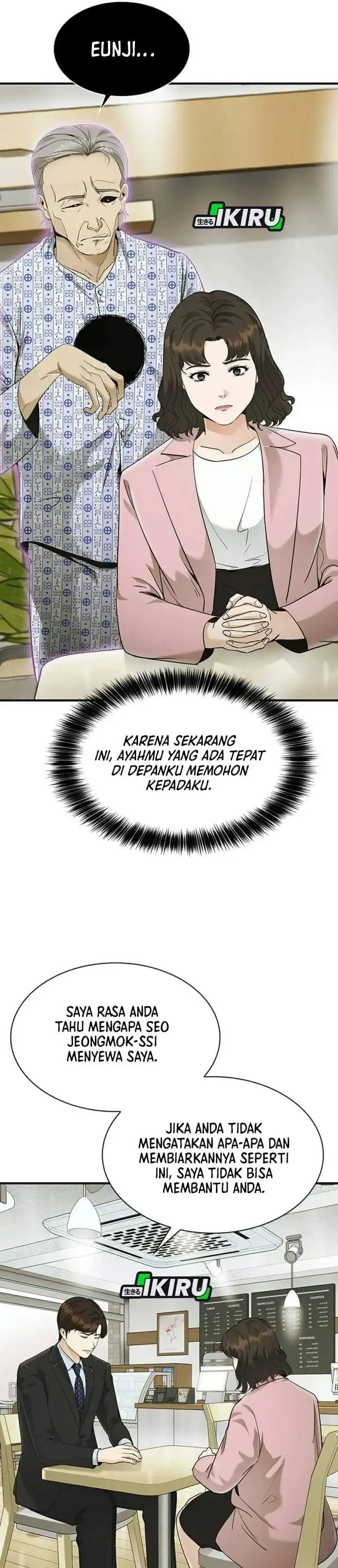 image-komik-the-lawyer-who-sees-spirits-chapter-23-38/53