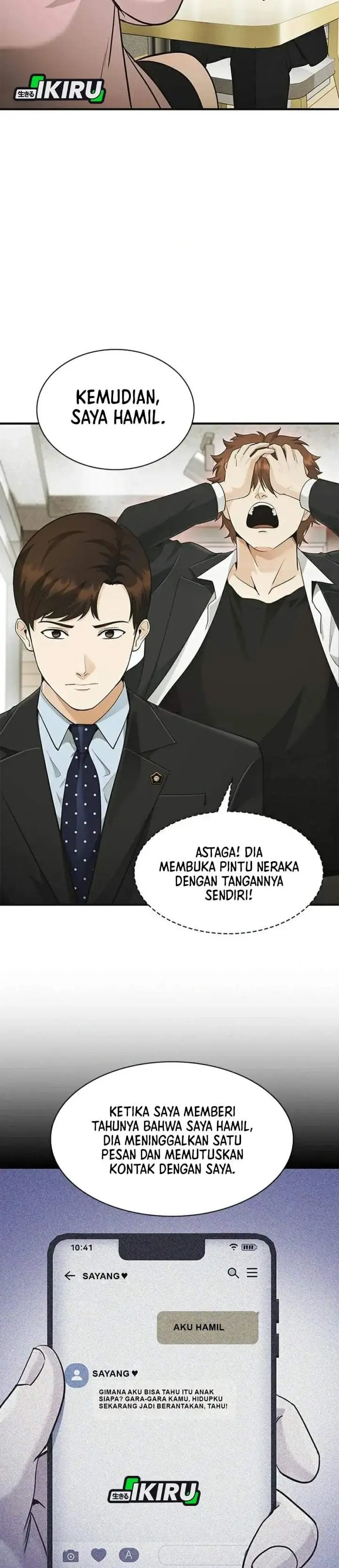 image-komik-the-lawyer-who-sees-spirits-chapter-23-43/53