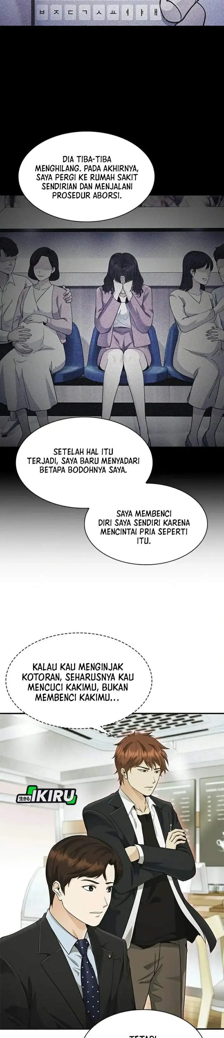 image-komik-the-lawyer-who-sees-spirits-chapter-23-44/53