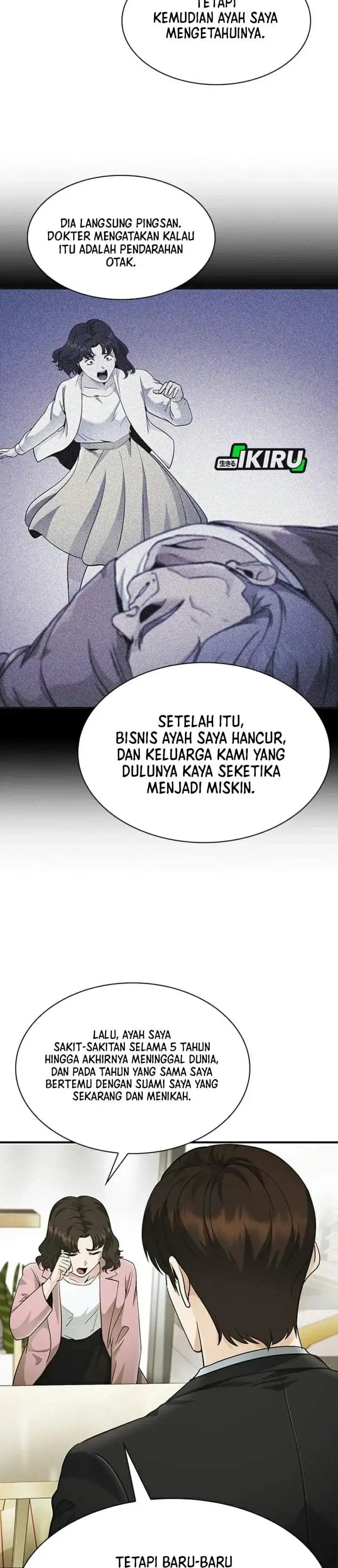 image-komik-the-lawyer-who-sees-spirits-chapter-23-45/53