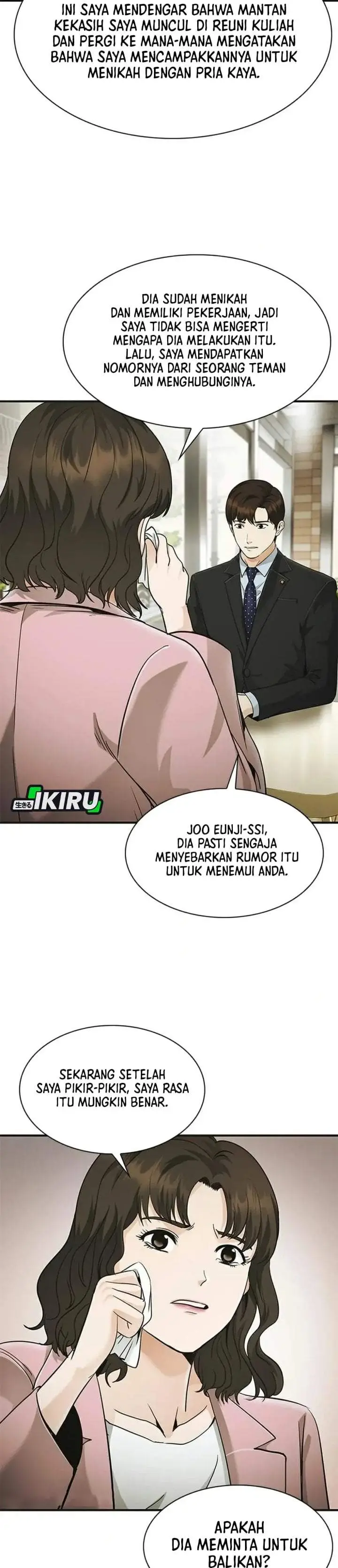 image-komik-the-lawyer-who-sees-spirits-chapter-23-46/53