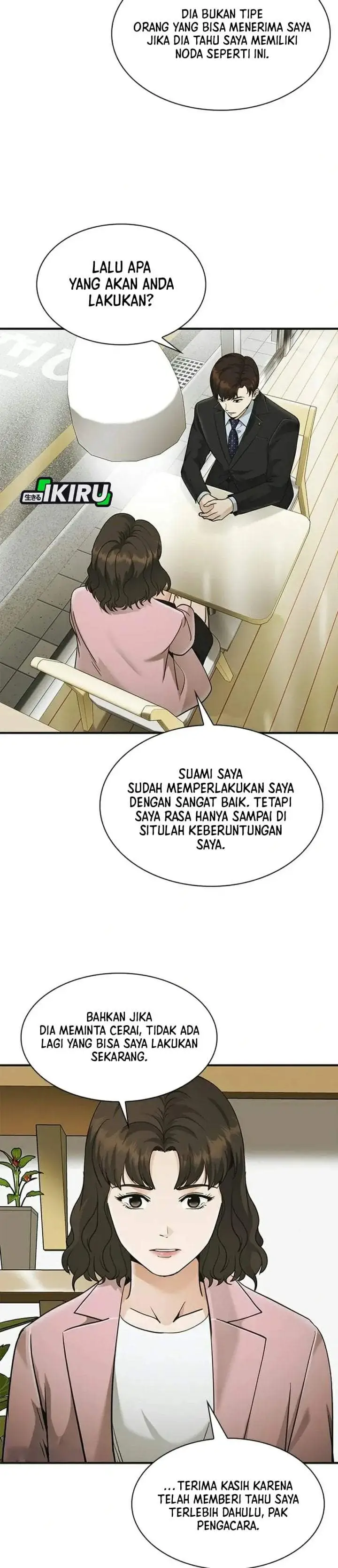 image-komik-the-lawyer-who-sees-spirits-chapter-23-49/53