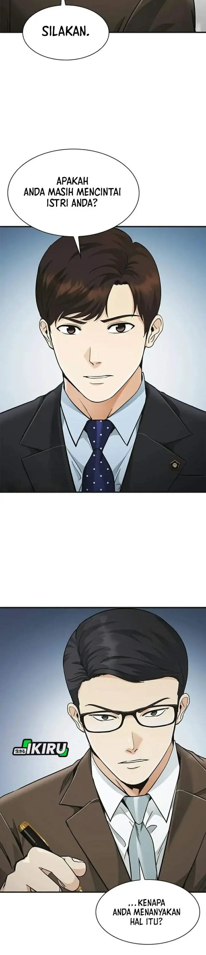 image-komik-the-lawyer-who-sees-spirits-chapter-23-52/53