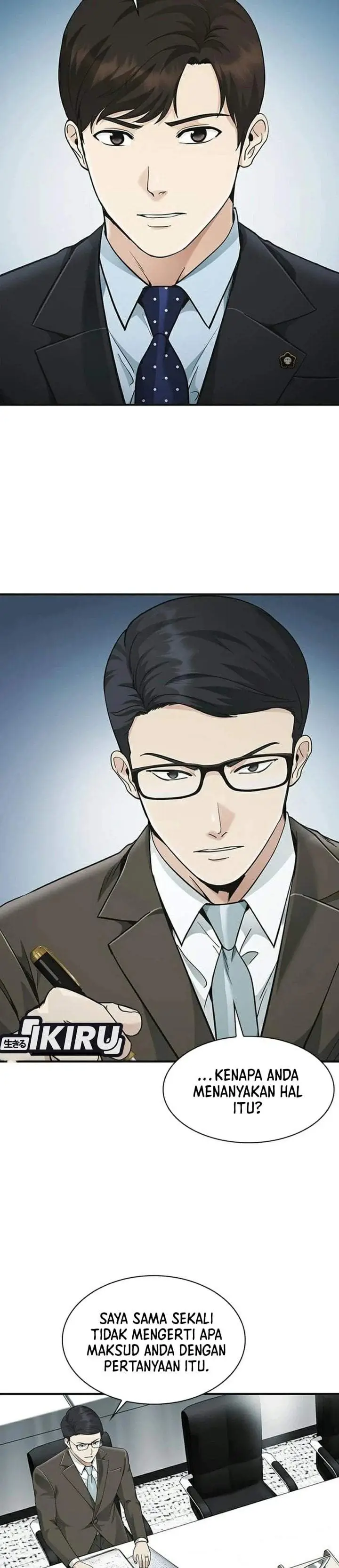 image-komik-the-lawyer-who-sees-spirits-chapter-24-1/48