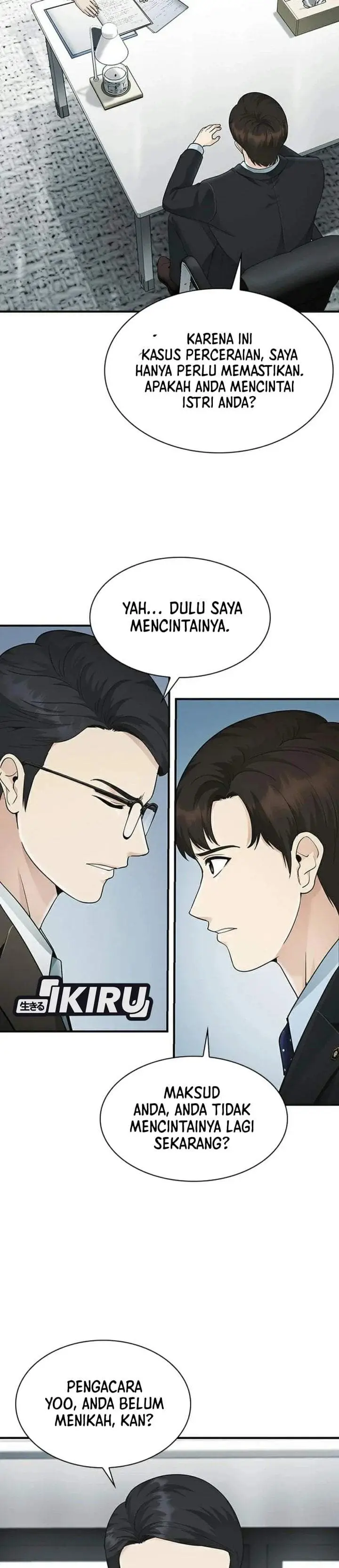 image-komik-the-lawyer-who-sees-spirits-chapter-24-2/48