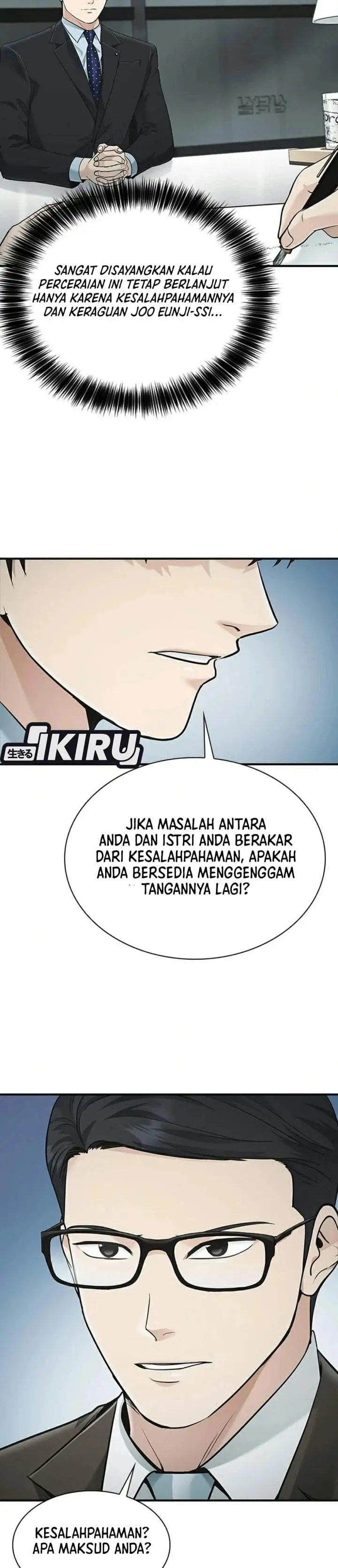 image-komik-the-lawyer-who-sees-spirits-chapter-24-4/48