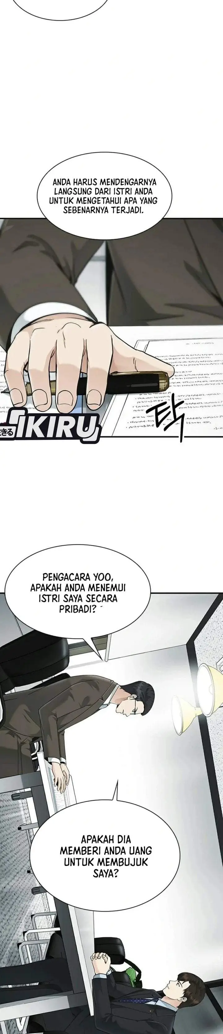 image-komik-the-lawyer-who-sees-spirits-chapter-24-5/48