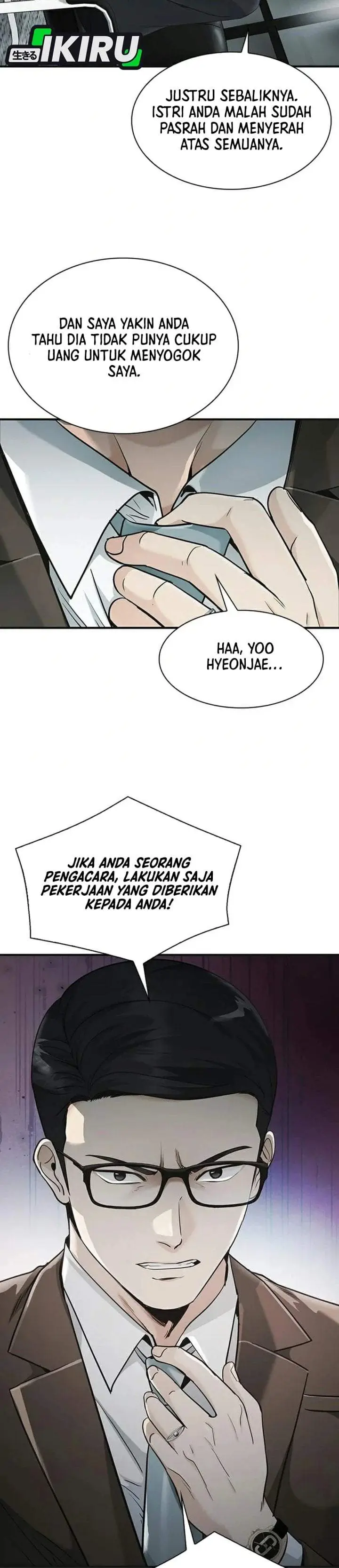 image-komik-the-lawyer-who-sees-spirits-chapter-24-6/48