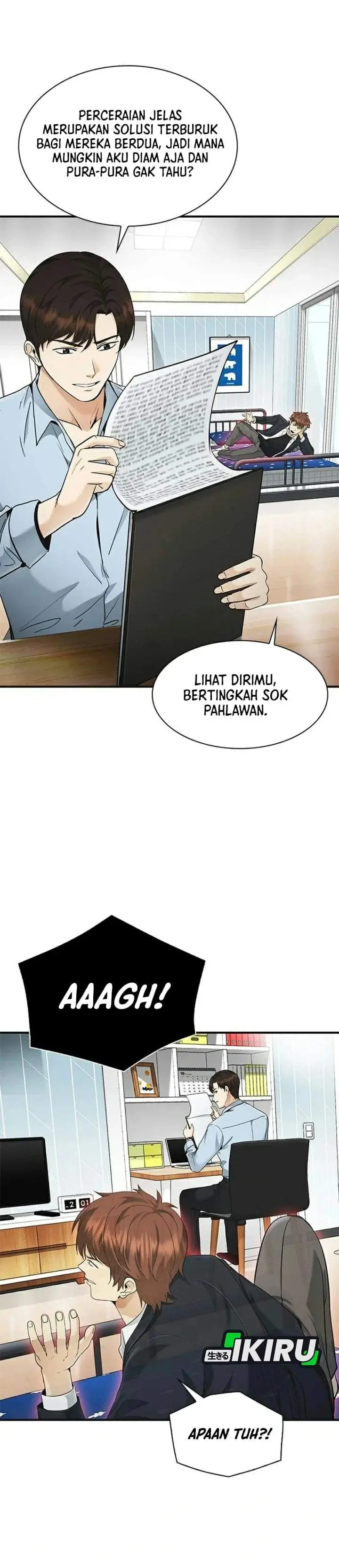 image-komik-the-lawyer-who-sees-spirits-chapter-24-10/48