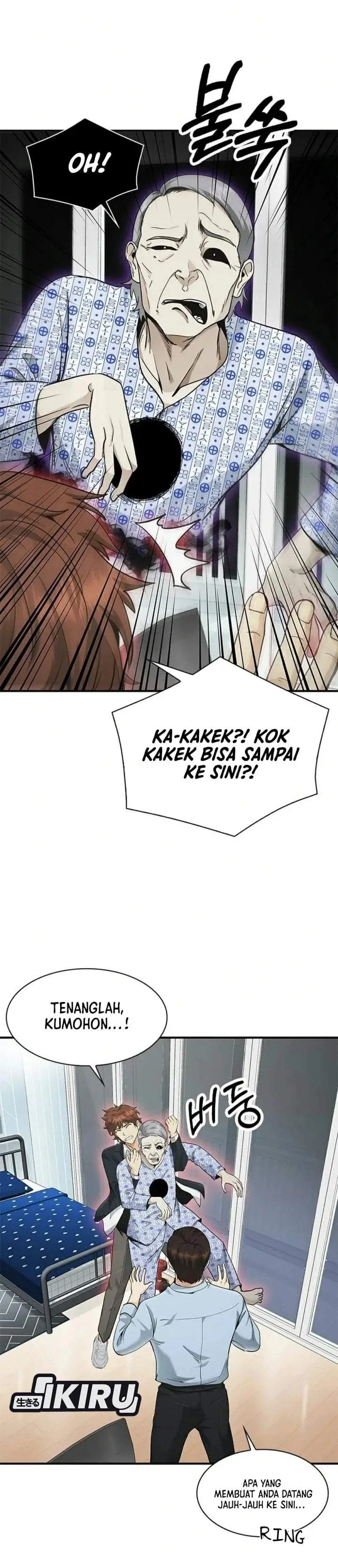 image-komik-the-lawyer-who-sees-spirits-chapter-24-11/48