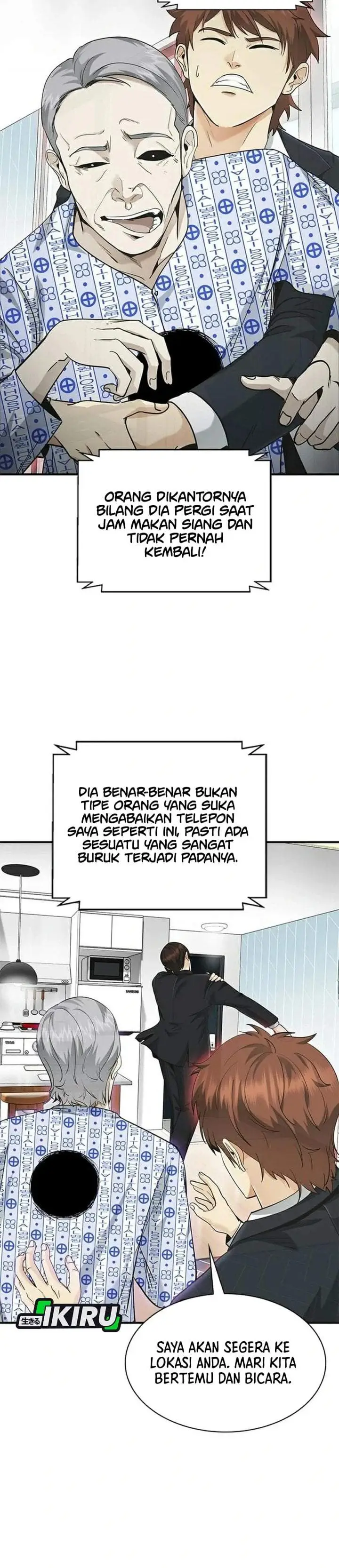 image-komik-the-lawyer-who-sees-spirits-chapter-24-13/48