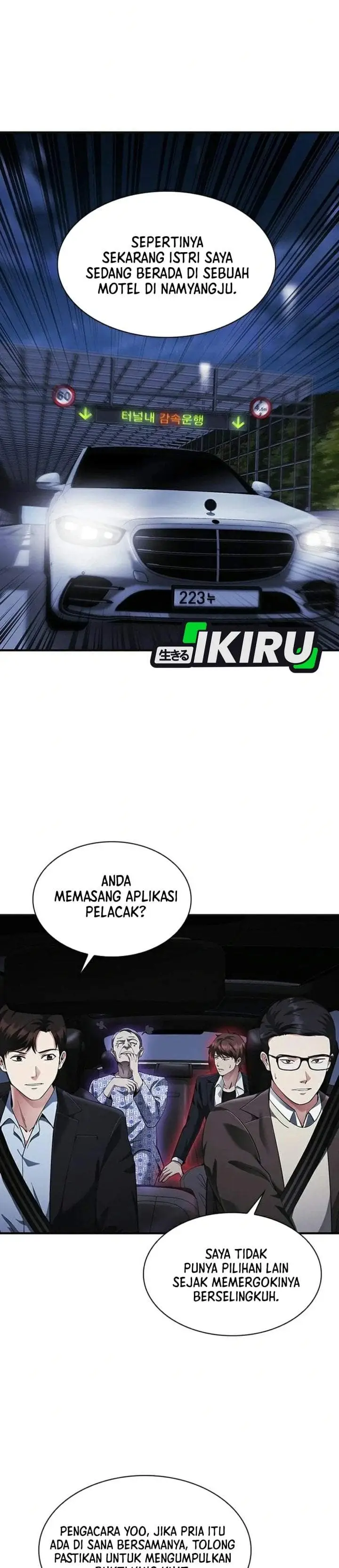 image-komik-the-lawyer-who-sees-spirits-chapter-24-14/48