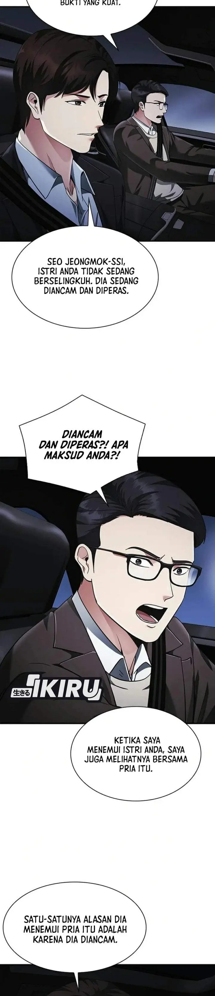 image-komik-the-lawyer-who-sees-spirits-chapter-24-15/48