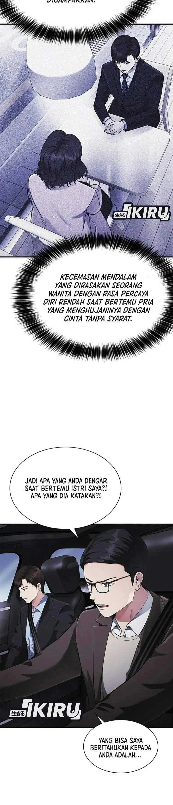 image-komik-the-lawyer-who-sees-spirits-chapter-24-17/48