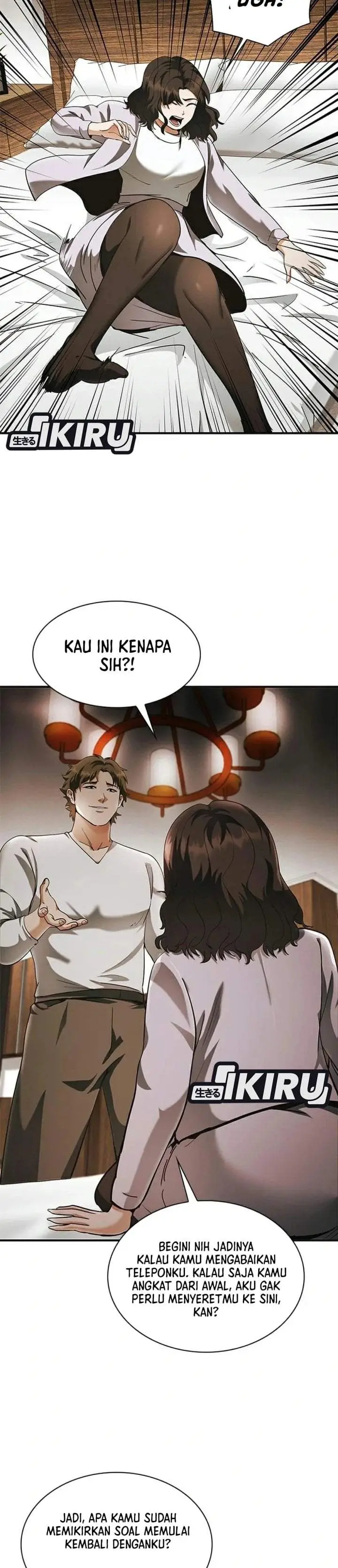 image-komik-the-lawyer-who-sees-spirits-chapter-24-19/48