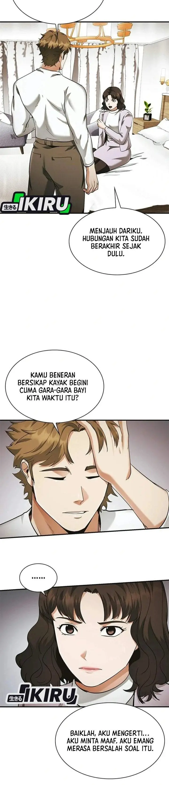 image-komik-the-lawyer-who-sees-spirits-chapter-24-20/48