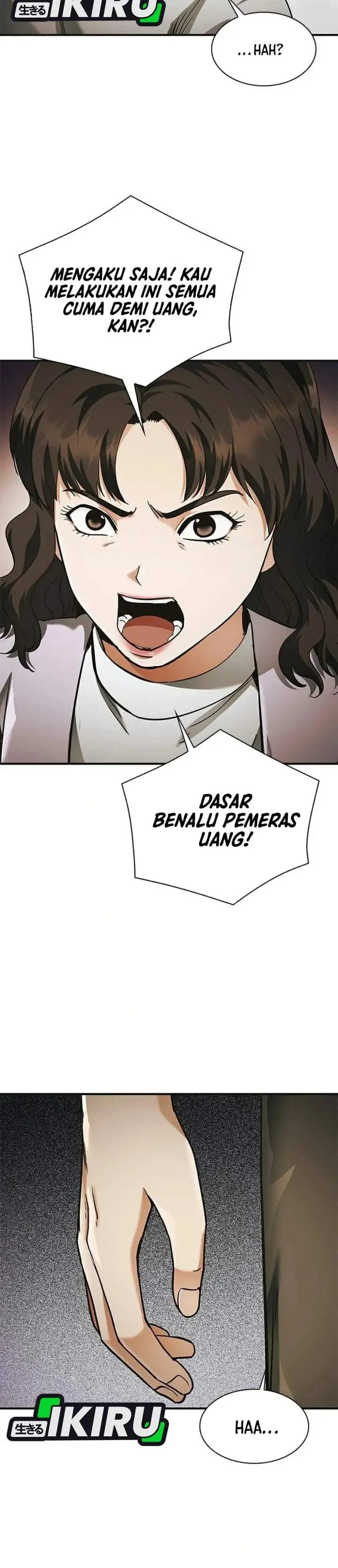 image-komik-the-lawyer-who-sees-spirits-chapter-24-22/48