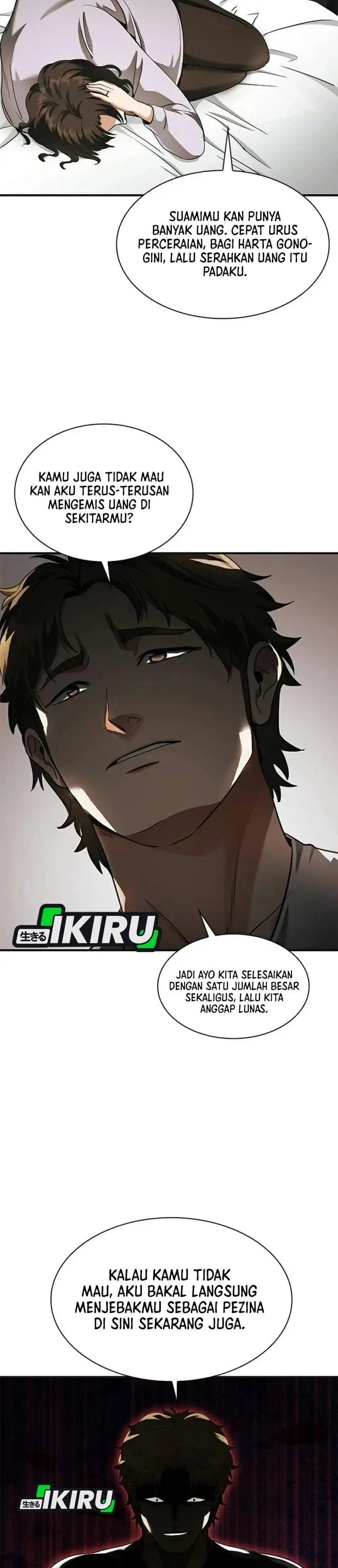image-komik-the-lawyer-who-sees-spirits-chapter-24-24/48