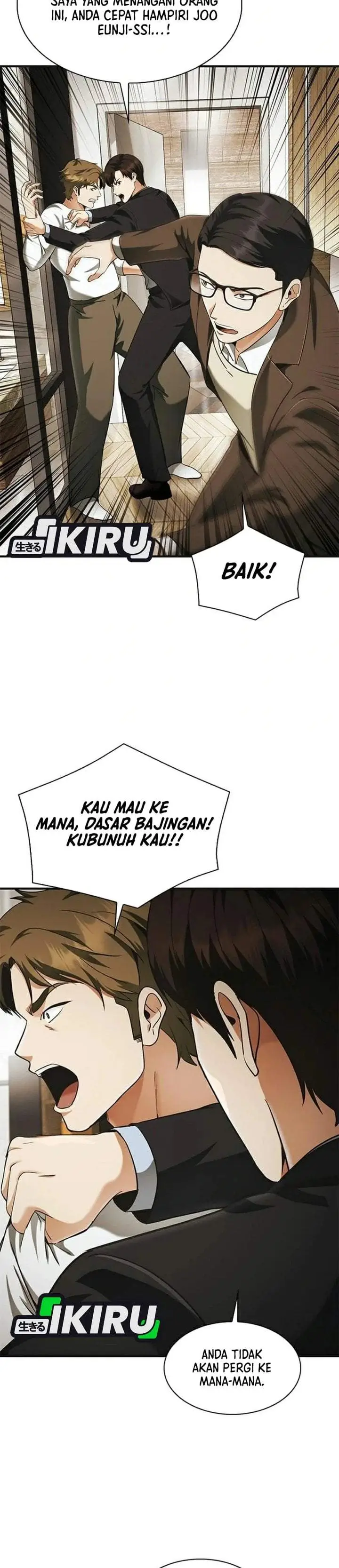 image-komik-the-lawyer-who-sees-spirits-chapter-24-28/48