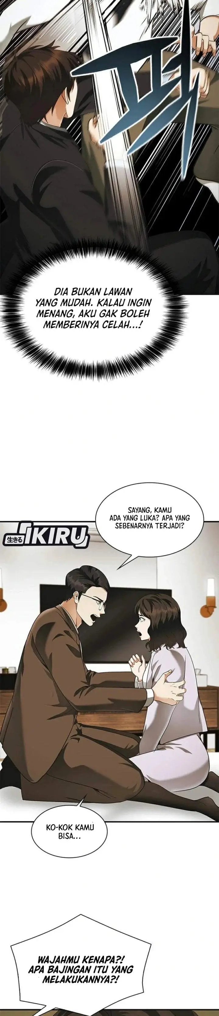 image-komik-the-lawyer-who-sees-spirits-chapter-24-32/48