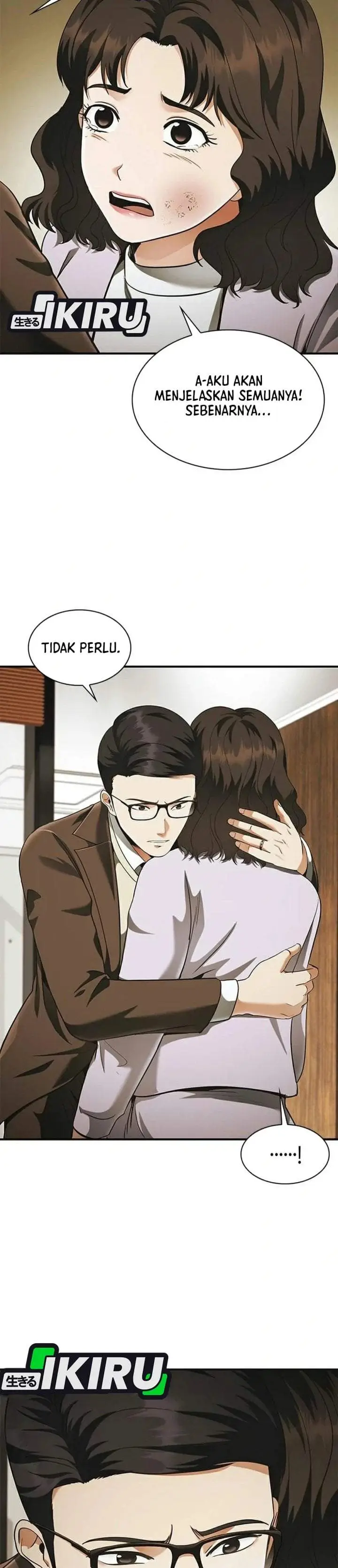 image-komik-the-lawyer-who-sees-spirits-chapter-24-33/48