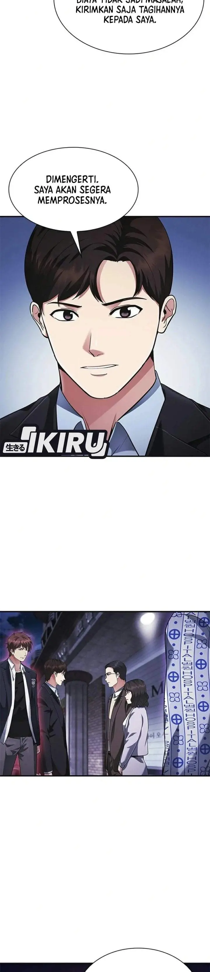 image-komik-the-lawyer-who-sees-spirits-chapter-24-41/48