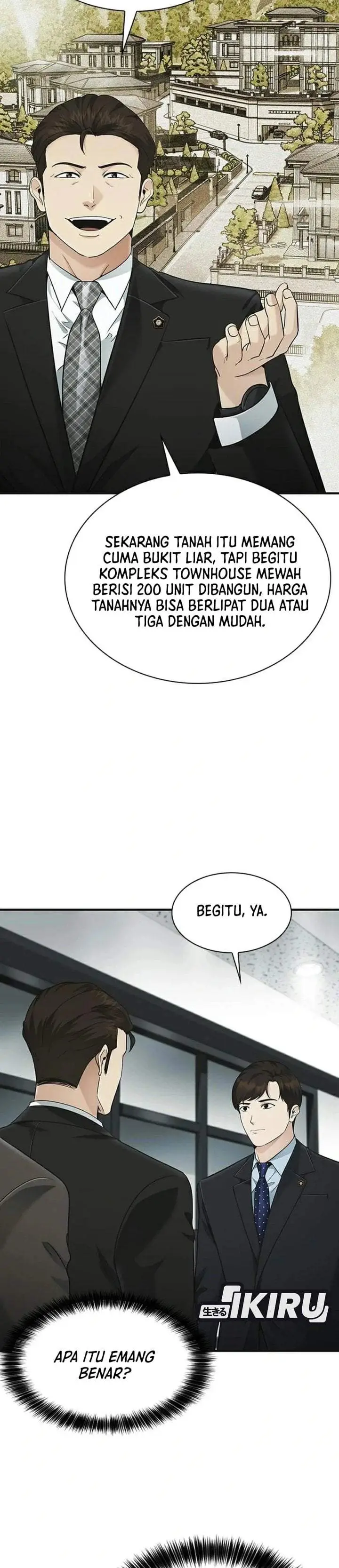 image-komik-the-lawyer-who-sees-spirits-chapter-24-46/48