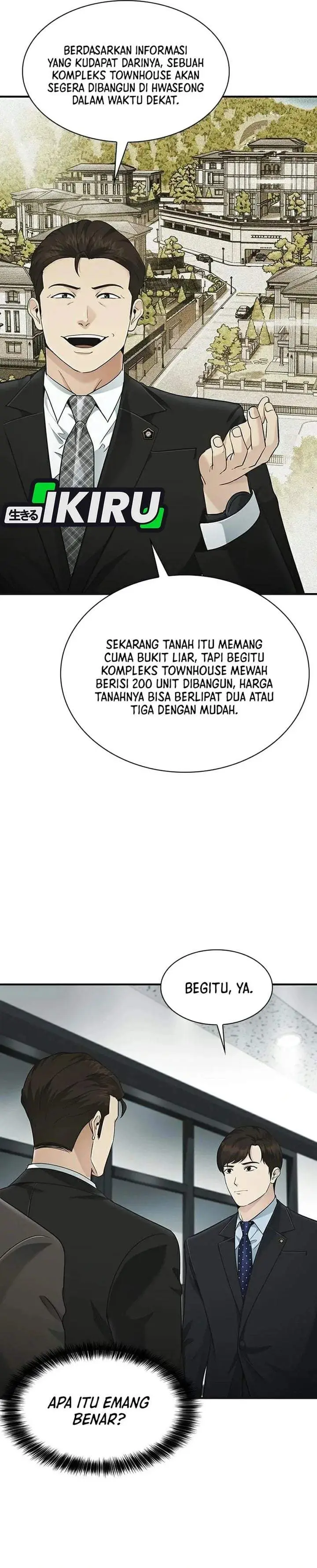image-komik-the-lawyer-who-sees-spirits-chapter-25-0/48