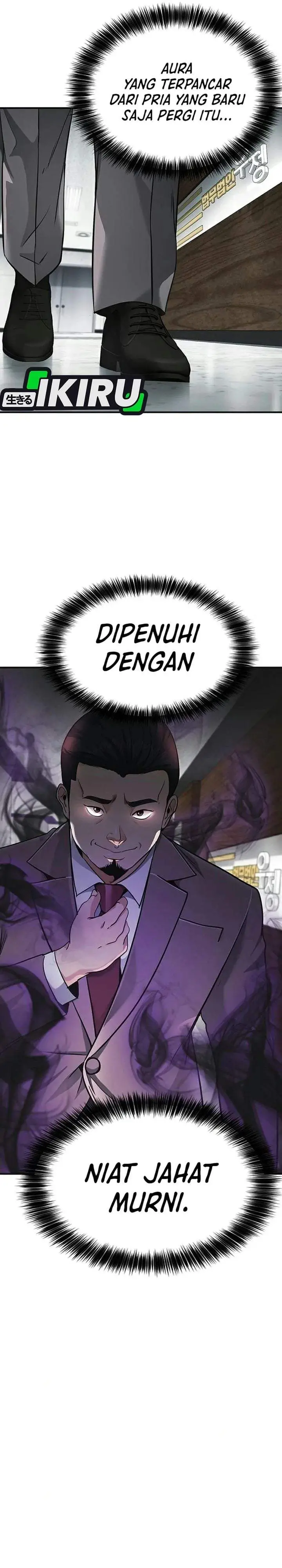 image-komik-the-lawyer-who-sees-spirits-chapter-25-1/48