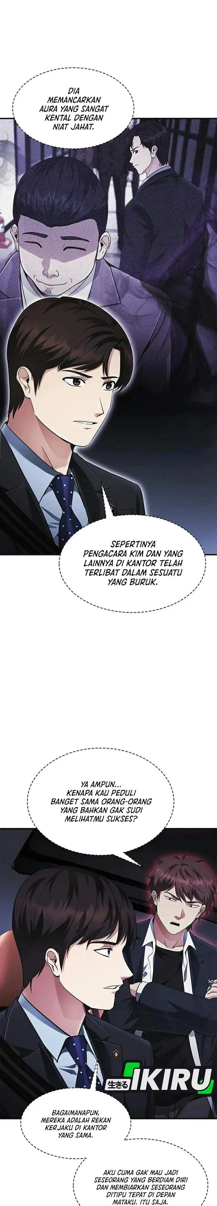 image-komik-the-lawyer-who-sees-spirits-chapter-25-3/48