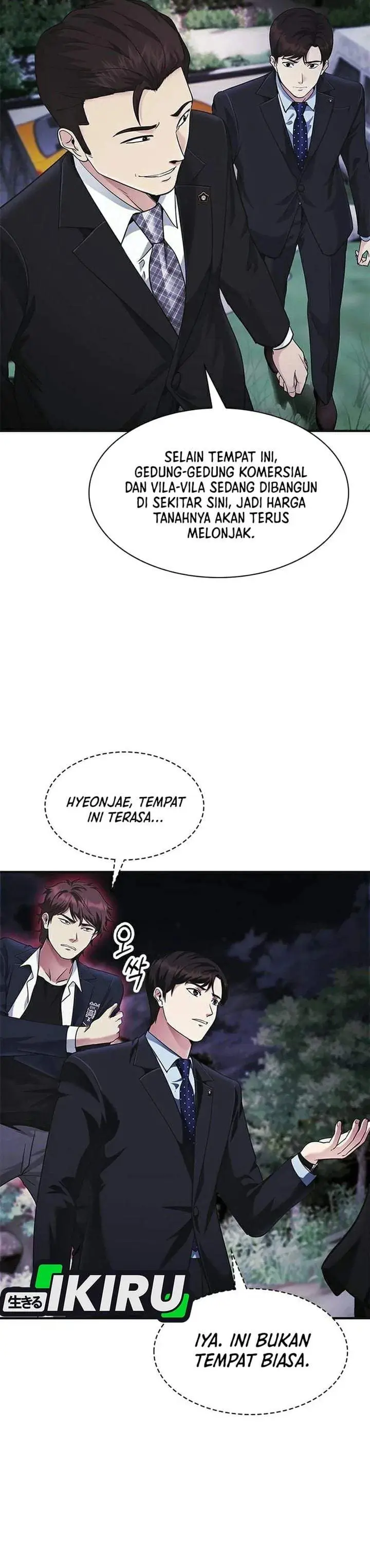 image-komik-the-lawyer-who-sees-spirits-chapter-25-5/48