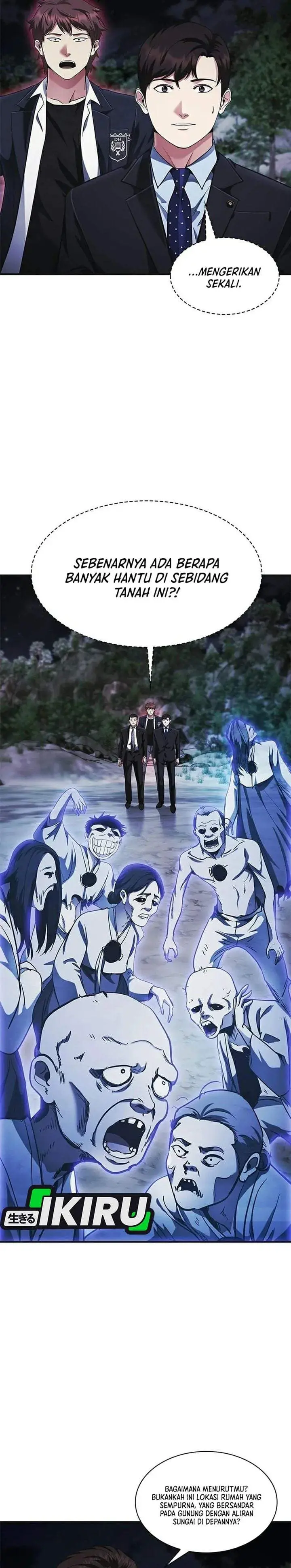 image-komik-the-lawyer-who-sees-spirits-chapter-25-7/48