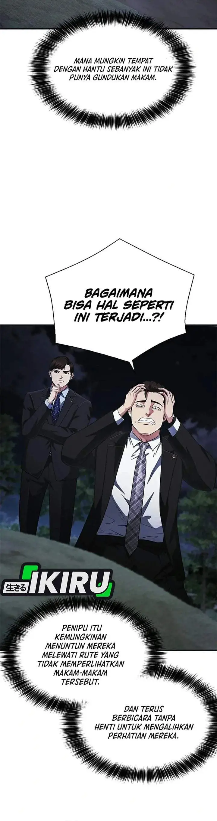 image-komik-the-lawyer-who-sees-spirits-chapter-25-9/48