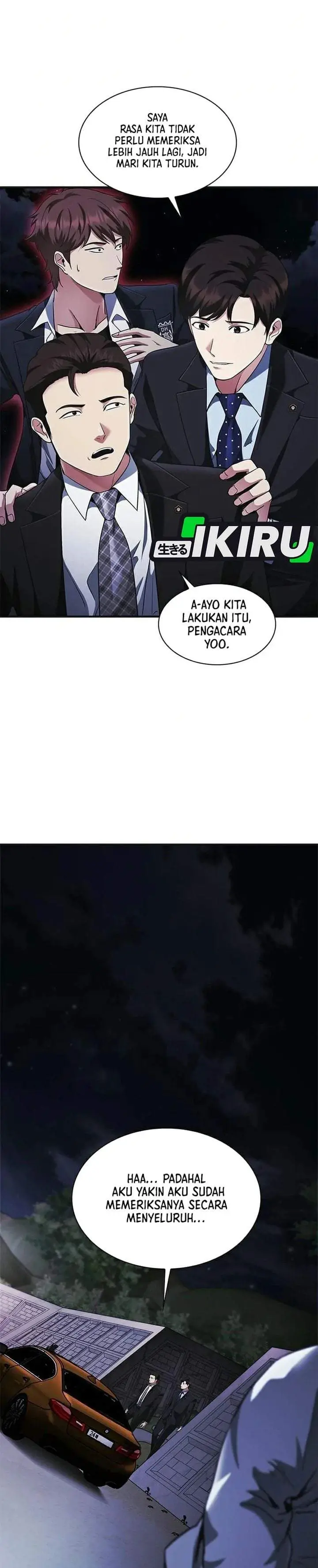 image-komik-the-lawyer-who-sees-spirits-chapter-25-12/48