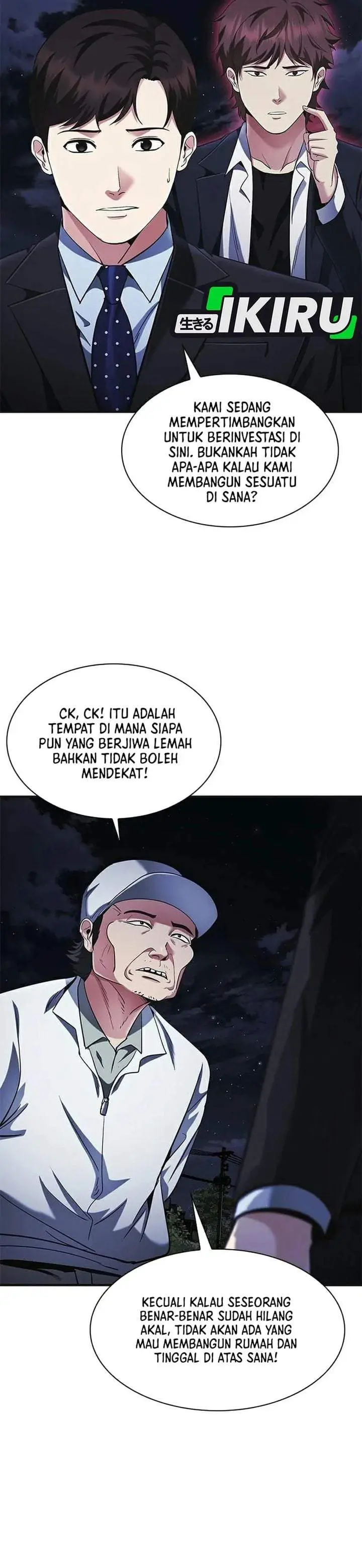 image-komik-the-lawyer-who-sees-spirits-chapter-25-16/48