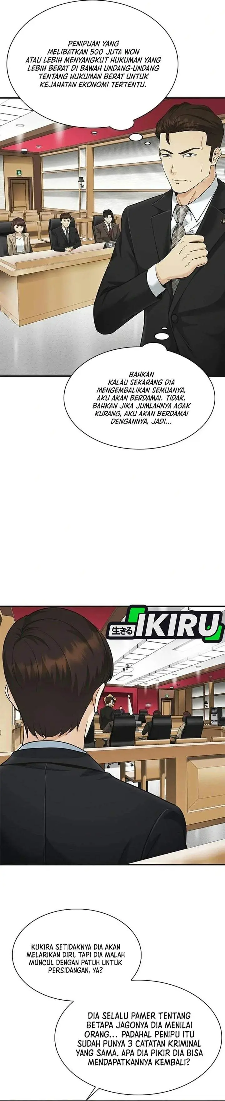 image-komik-the-lawyer-who-sees-spirits-chapter-25-20/48