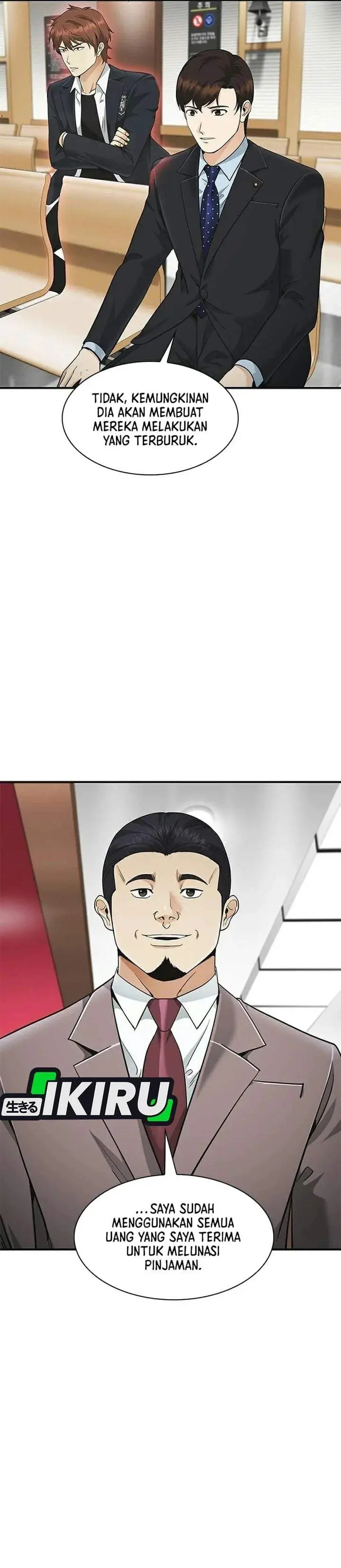 image-komik-the-lawyer-who-sees-spirits-chapter-25-21/48