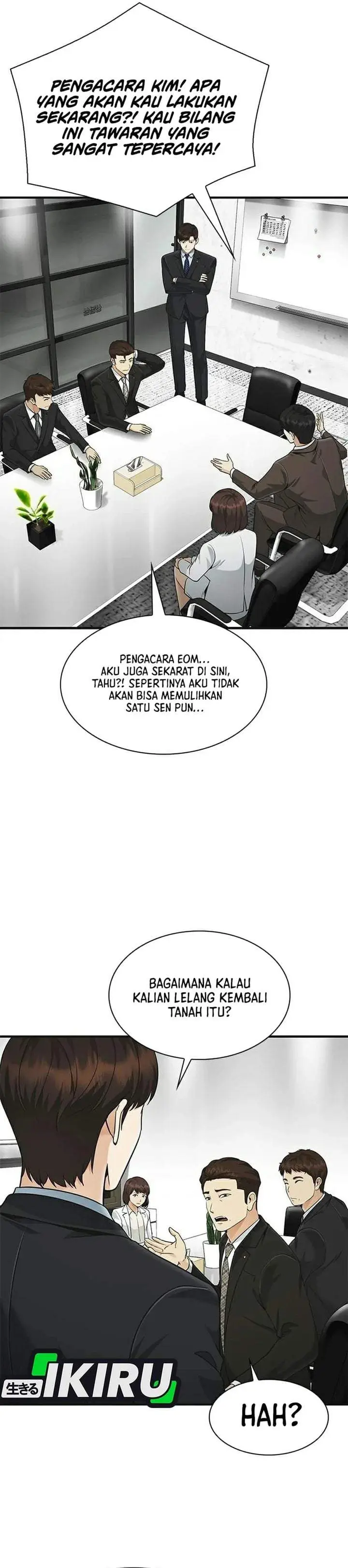image-komik-the-lawyer-who-sees-spirits-chapter-25-22/48