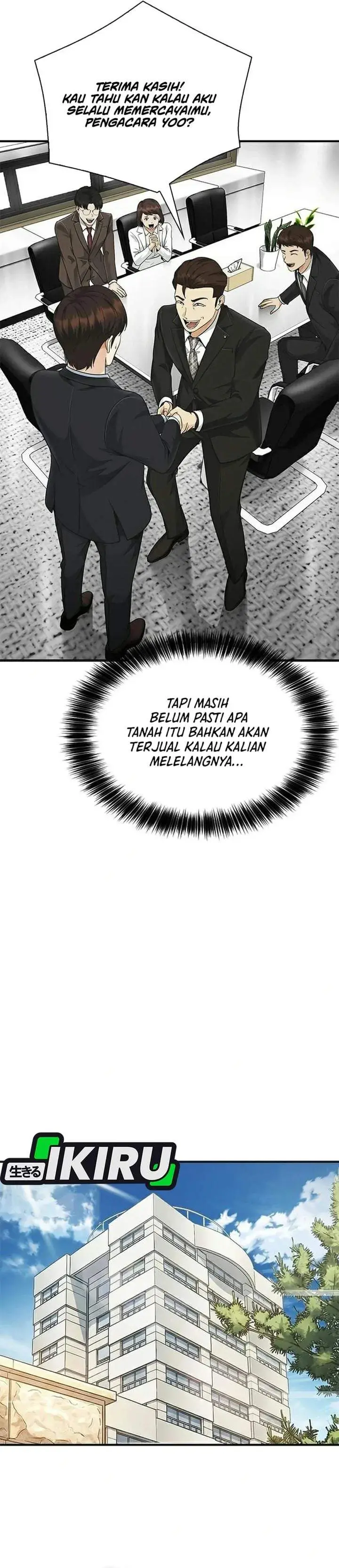 image-komik-the-lawyer-who-sees-spirits-chapter-25-24/48