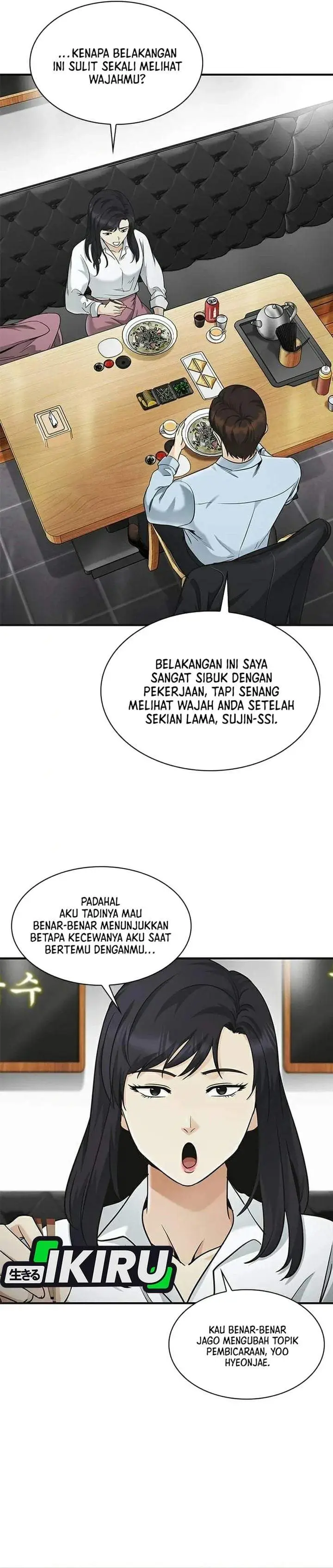 image-komik-the-lawyer-who-sees-spirits-chapter-25-26/48