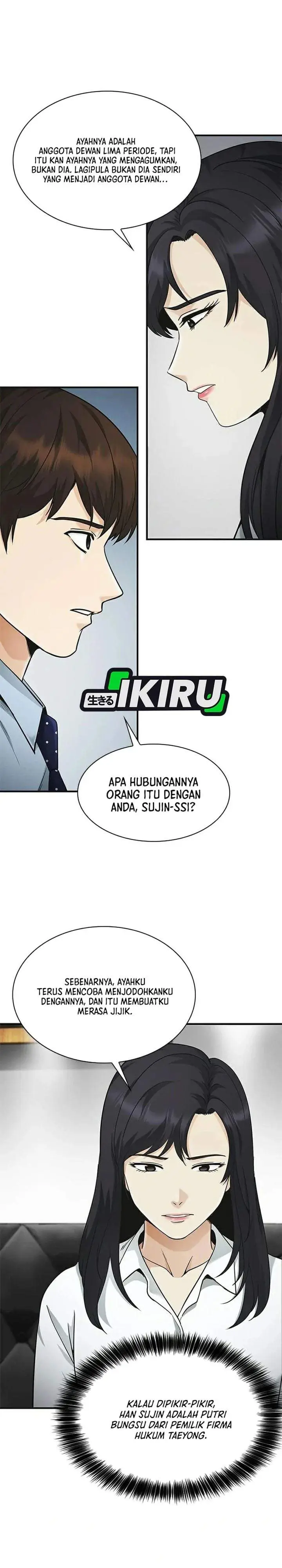 image-komik-the-lawyer-who-sees-spirits-chapter-25-28/48