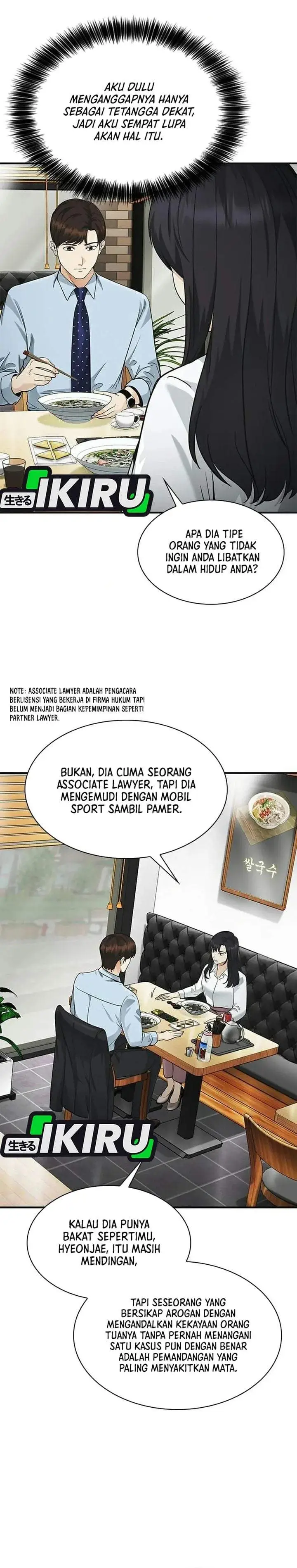 image-komik-the-lawyer-who-sees-spirits-chapter-25-29/48