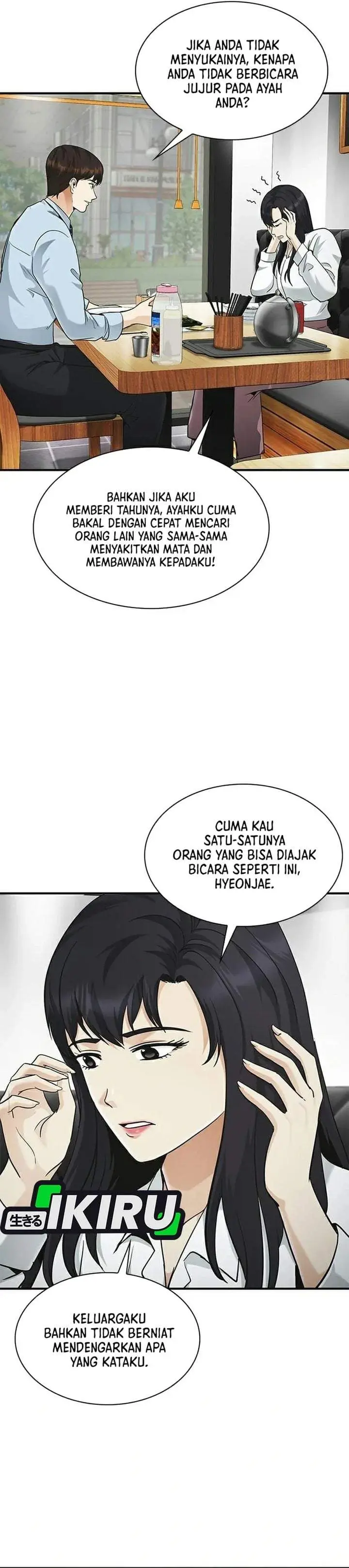 image-komik-the-lawyer-who-sees-spirits-chapter-25-30/48