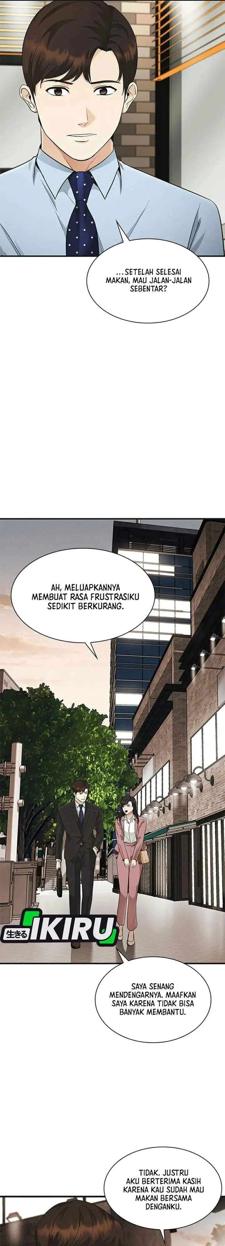 image-komik-the-lawyer-who-sees-spirits-chapter-25-31/48