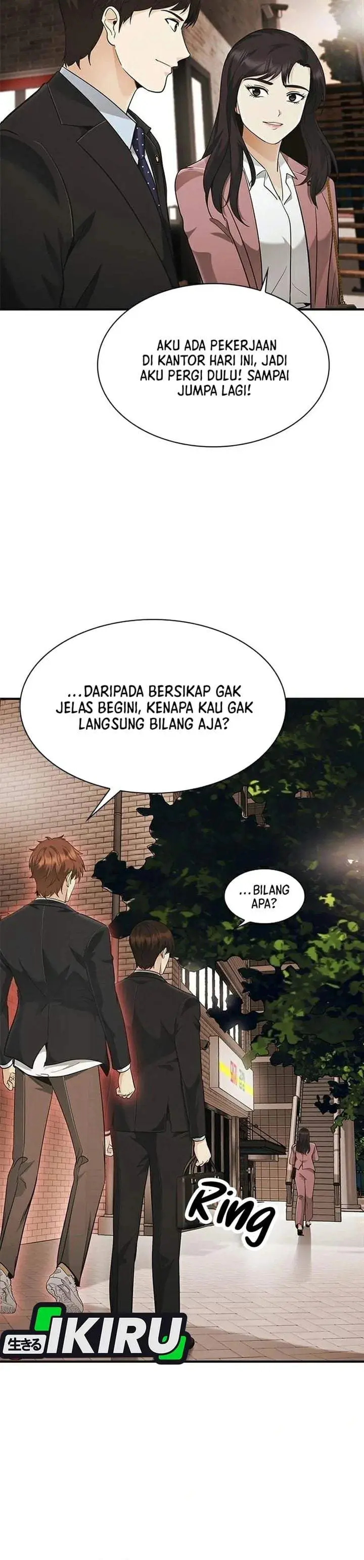 image-komik-the-lawyer-who-sees-spirits-chapter-25-32/48